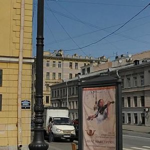 6th Vasilyevskogo Ostrova Line, 3/10, : foto