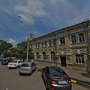 Michurinskaya Street, 5 ، : صورة