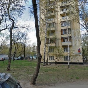 Высокая д 4. Москва улица высокая д7. Улица высокая 17. Выоская улица д 17 Москва. Высокая улица д 17 Москва.