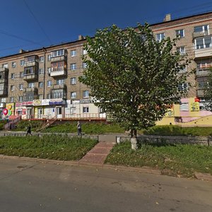 Lenina Street, 7 ، إيجيفسك: صورة