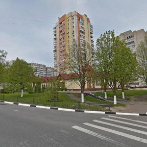 Vatutina Avenue, 25, Belgorod: photo