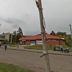 Sportivnaya ulitsa, 11 ، : صورة