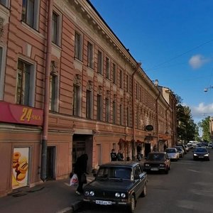 Myasnaya Street, 19-21, Saint Petersburg: photo