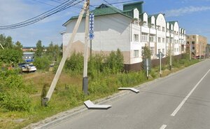 Ямало‑Ненецкий автономный округ, Улица Зверева, 12: фото