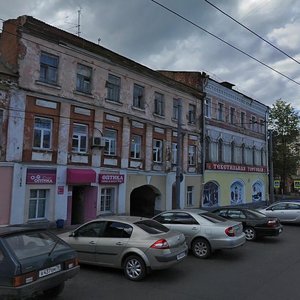 Рыбинск, Стоялая улица, 10: фото
