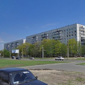Prospekt Traktorobudivnykiv, 90, : foto