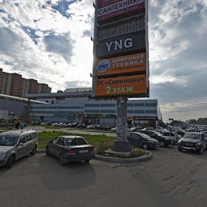 Yamasheva Avenue, 93, Kazan: photo