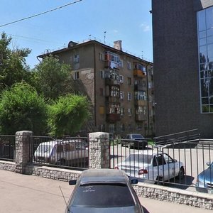 Loboda street, 50, Karaganda: photo