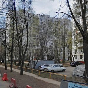 Zelyony Avenue, 62к3, Moscow: photo