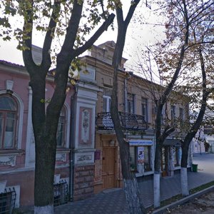 Kirova Avenue, 39, Pyatigorsk: photo