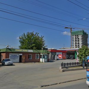 Ulitsa Kropotkina, 269А, Novosibirsk: photo