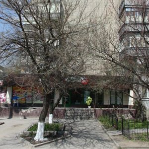 Авиценна площадь толстого 2а нахичевань фото Ploshchad Tolstogo, 19/2, Rostov‑na‑Donu - Yandex Maps