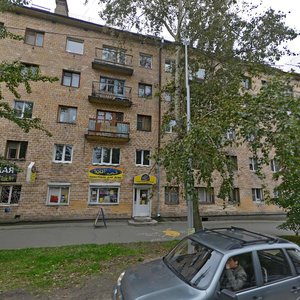 Kirova Street, 7, Petrozavodsk: photo