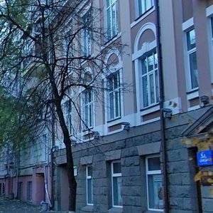 Reitarska Street, 35, Kyiv: photo