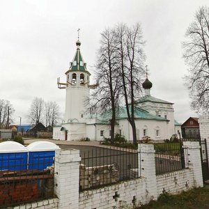 Городец, Загородная улица, 16: фото