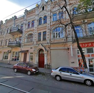 Mezhihirska Street, 9, Kyiv: photo