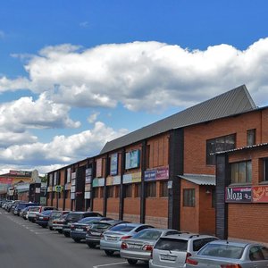 Dubninskaya Street, 52с2 ، موسكو: صورة