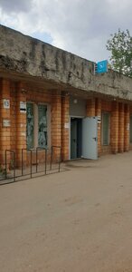 Artel'naya Street, 13, Nizhny Novgorod: photo