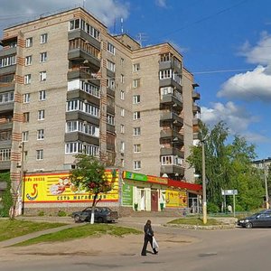 Inzhenernaya Street, 25, Dmitrov: photo