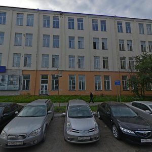 Karla Marksa Avenue, 18/1А, Omsk: photo