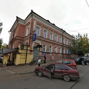 Spasskaya Street, No:18, Kirov: Fotoğraflar