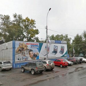 Томск, Улица Белинского, 32: фото