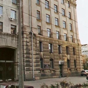 Samarskaya Street, 203Б, Samara: photo