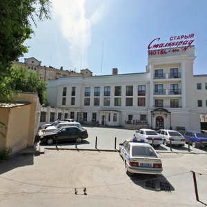 Ostrovskogo Street, 4, Volgograd: photo