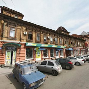 Marxa Street, 70, Chelyabinsk: photo
