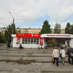 Нижний Тагил, Ленинградский проспект, 103: фото