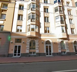 Voskresenskaya Embankment, 12, : foto