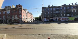 Иркутск, Улица Розы Люксембург, 31: фото