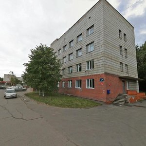 Akademicheskiy Avenue, 7 ، تومسك: صورة