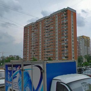 Michurinsky Avenue, 21к3 ، موسكو: صورة