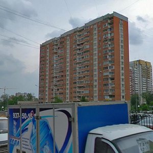 Michurinsky Avenue, 21к3, Moscow: photo