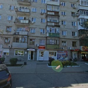 Lenina Street, 38А, Khabarovsk: photo