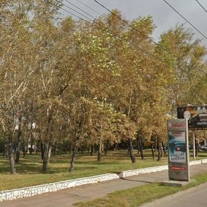 Baumana Street, 26 ، كراسنويارسك: صورة