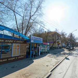 Bolshakova Street, 149, Yekaterinburg: photo