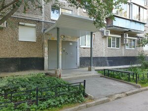 Kraulya Street, 76, Yekaterinburg: photo