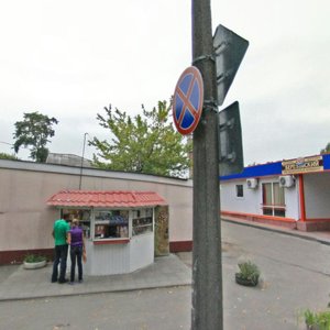 Vulica Kizhavatava, 20, Brest: photo
