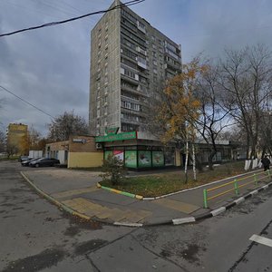 Borovaya Street, 20, Moscow: photo