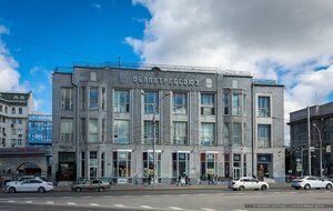 Krasniy Avenue, 29, : foto