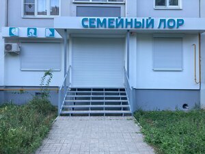 Perevertkina Street, 31А, Voronezh: photo