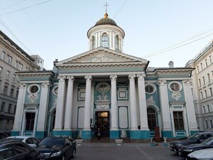 Санкт‑Петербург, Невский проспект, 40-42Б: фото