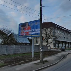 Ivana Vyhovskoho Street, 3, Kyiv: photo