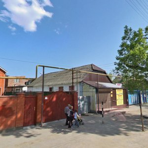 Kommunarov Street, 194, Krasnodar: photo