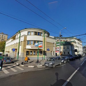 Nizhnyaya Radischevskaya Street, 2, Moscow: photo