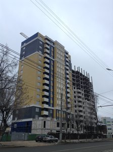 Yermaka Street, 10, : foto