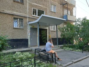 Kraulya Street, 76, : foto