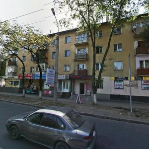 Baitursynov Street, 13 ، ألماتي: صورة